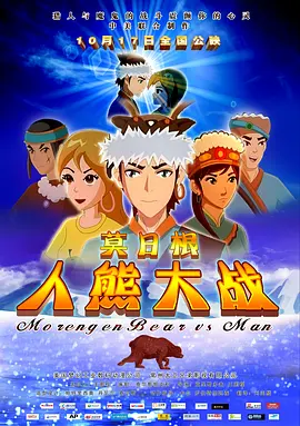 久久6免费高清热精品