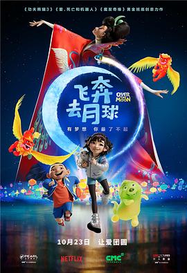 情趣内衣怎么穿最好看