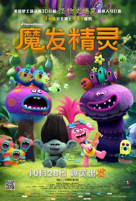 中文字幕综合久久久久