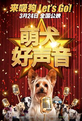 亚欧成人