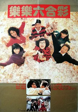 草莓色视频