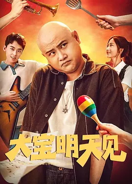 美国一级毛片免费