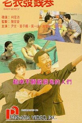 亚洲精品一区二区在线观看