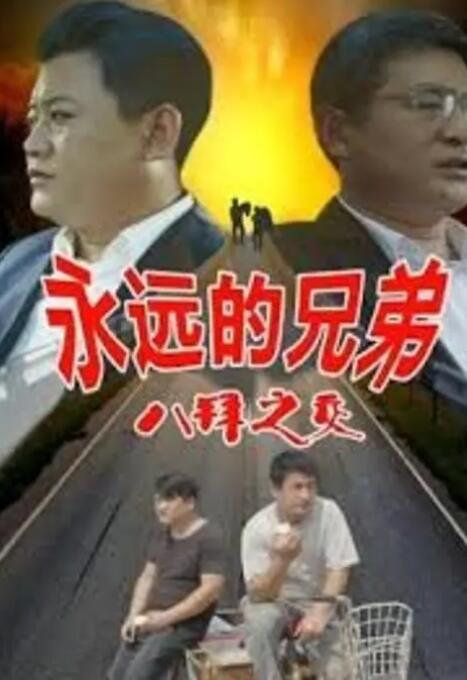 日韩av免费