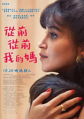纵欲岛