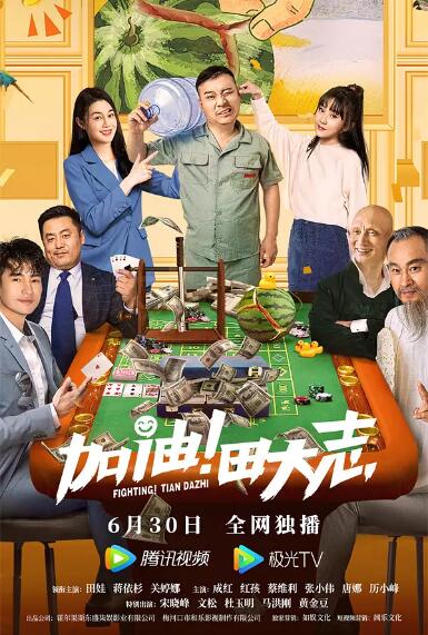 欧美亚洲视频一区