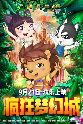 久久4k岛国高清一区二区