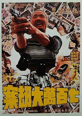 国产高清区