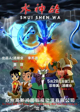 小早川怜子av