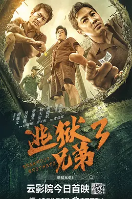 丁香六月婷婷