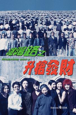 国产一区二区在线