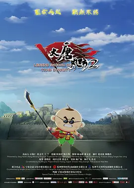 亚洲国产丝袜久久