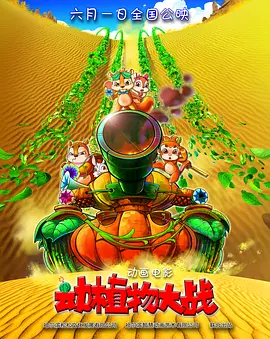 136国产福利视频导航