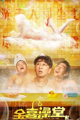 夜夜骚av不卡免费