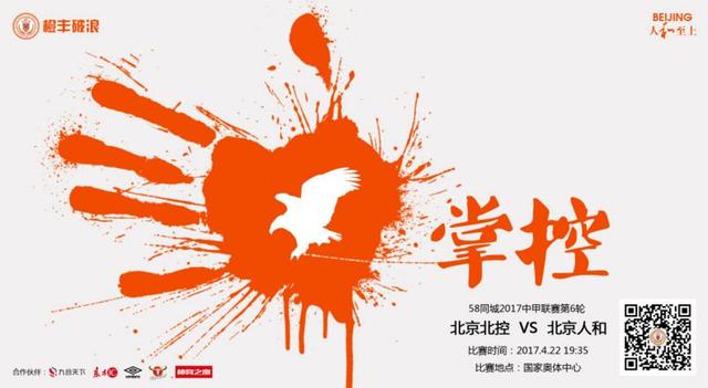 武侠都市亚洲校园第一页小说