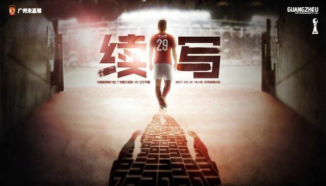 久久久久久久综合色一本