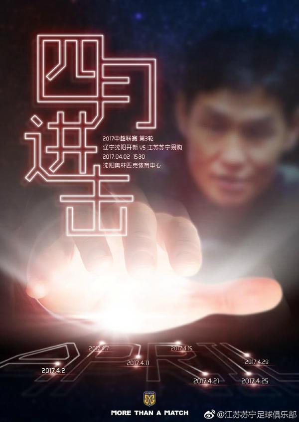 文档模板免费下载