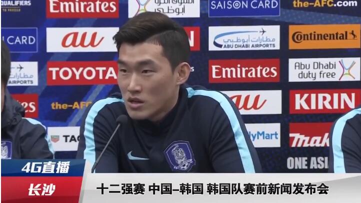 国产手机视频在线观看
