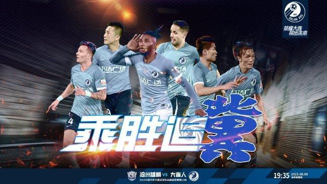 俄罗斯色视频