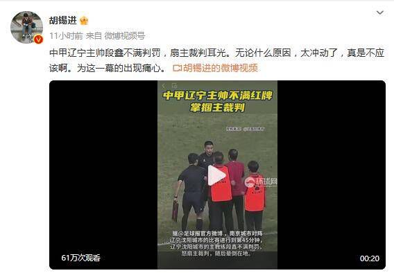 国产麻豆精品久久一二三