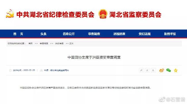 恋夜国产