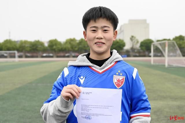 大奶子电影