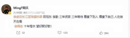 在线日韩一区