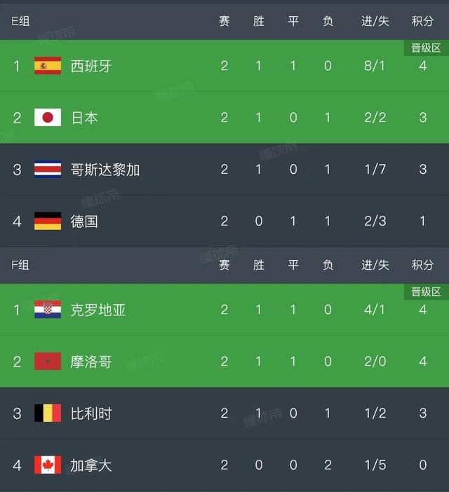 在线观看国产一区二区