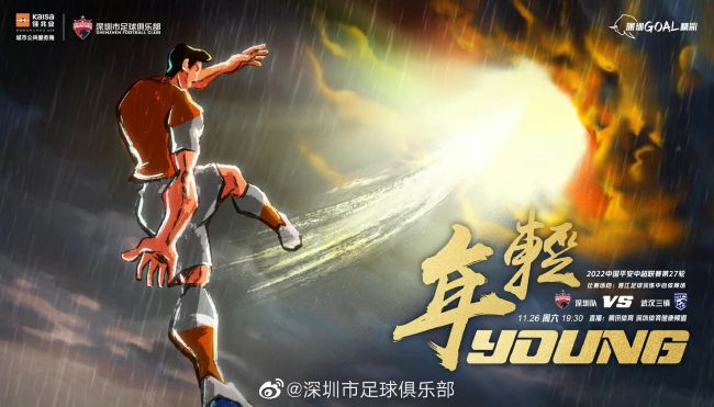 eeuss影院www免费快