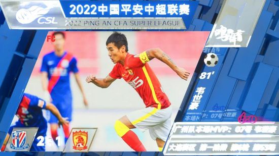 五月婷婷丁香色