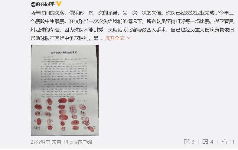 亚洲第9页