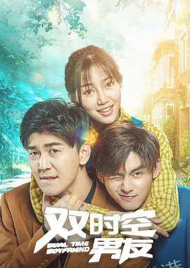 精品国产免费观看