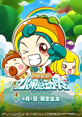 国产嫩草精品