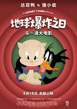 欧美亚洲一区二区三区在线
