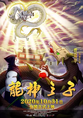 嫩草影院地址一地址二