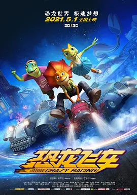 一级在线|欧洲