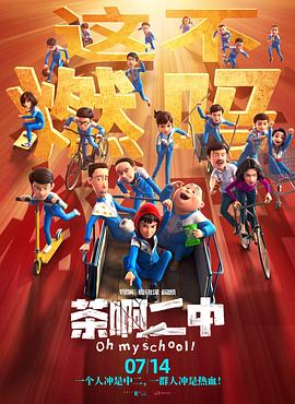 亚洲一区二区影视