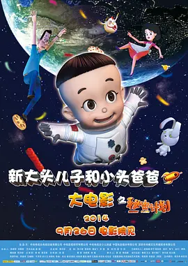 久久天天躁狠狠躁夜夜躁
