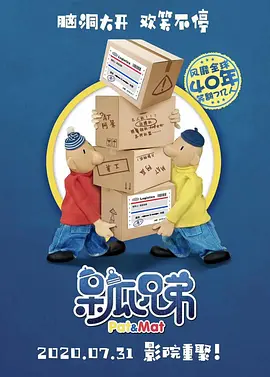 久久精品5