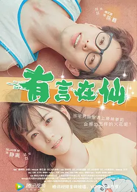 色吊丝二区三区中文字幕