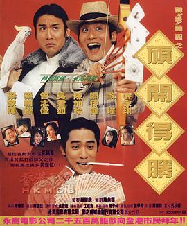 恋爱选择题漫画免费入口