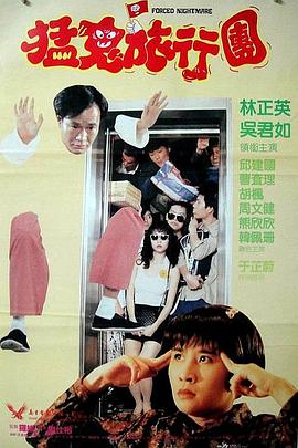男女亲吻一边亲一边脱