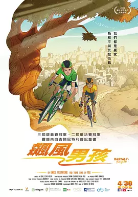警花老婆的卧底经历