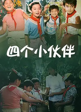 月丁香婷婷