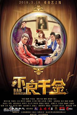 激情在线网站