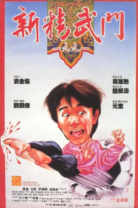 色久天