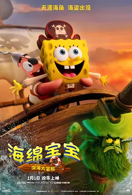 亚州免费视频