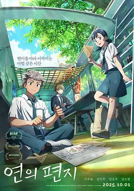 亚洲精品丝袜