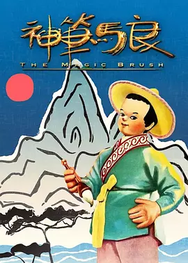 纲手里番