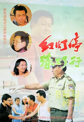 赤兔男男gay双人激情
